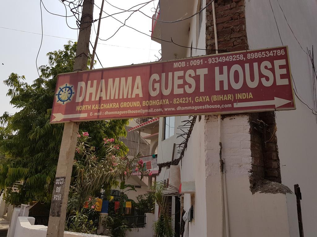 Dhamma Guest House Bodh Gaya Exterior photo